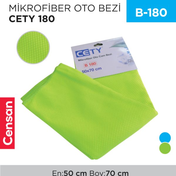 MİKROFİBER OTO BEZİ CETY 50*70 CM (BAKLAVA DESEN) (RND06)