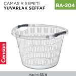 ÇAMAŞIR SEPETİ YUVARLAK ŞEFFAF (E-293)