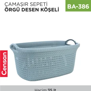 ÇAMAŞIR SEPETİ ÖRGÜ DESEN KÖŞELİ 35 LT (8010)