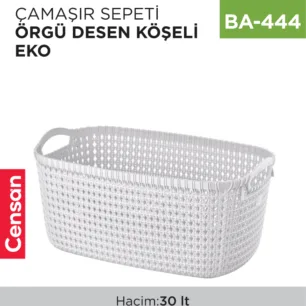 ÇAMAŞIR SEPETİ ÖRGÜ DESEN EKO 30 LT (8027)