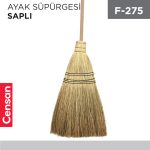 AYAK SÜPÜRGESİ SAPLI