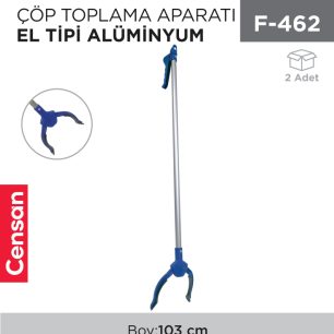 ÇÖP TOPLAMA APARATI EL TİPİ ALÜMİNYUM 100 CM (LP600)