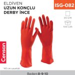 ELDİVEN UZUN KONÇLU DERBY İNCE (D-310)