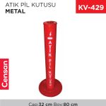 ATIK PİL KUTUSU METAL (2530)