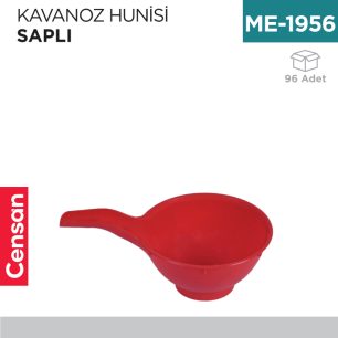KAVANOZ HUNİSİ SAPLI (07209)