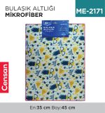 BULAŞIK ALTLIĞI MİKROFİBER CETY 35*45 CM (TM-620)