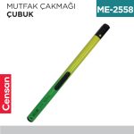MUTFAK ÇAKMAĞI ÇUBUK JOWOO ( JW1521-1525-1526-1527-1528 )
