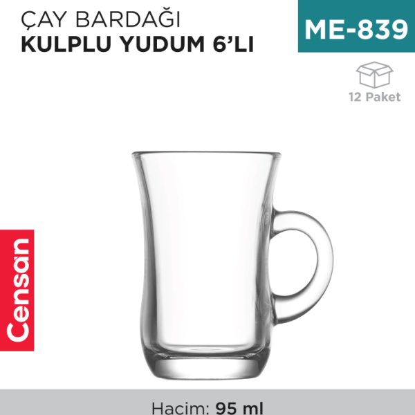ÇAY BARDAĞI 6LI KULPLU YUDUM LAV (YUD402)