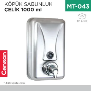 KÖPÜK SABUNLUK ÇELİK 1000 ML (7255)