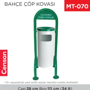 BAHÇE ÇÖP KOVASI (1701)