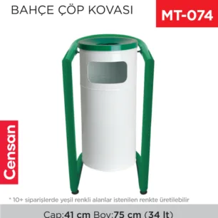 BAHÇE ÇÖP KOVASI (1704)