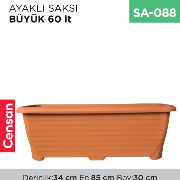 AYAKLI SAKSI BÜYÜK 60 LT (TABAKSIZ) (KRS-521)