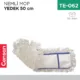 NEMLİ MOP YEDEK 50 CM