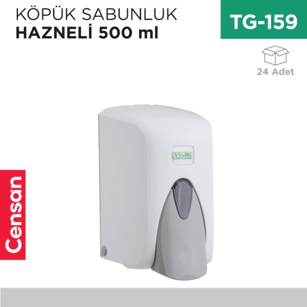 KÖPÜK SABUNLUK HAZNELİ 500 ML (F5)