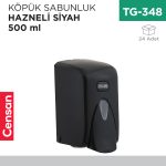 KÖPÜK SABUNLUK HAZNELİ SİYAH VİALLİ 500 ML (F5B)