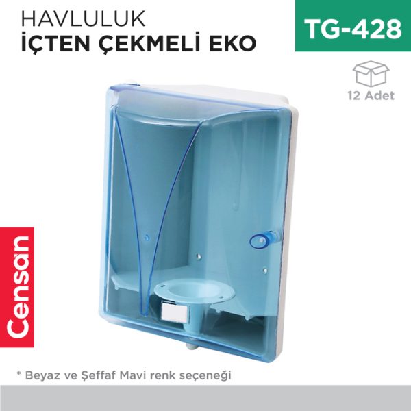 HAVLULUK İÇTEN ÇEKMELİ A FORM