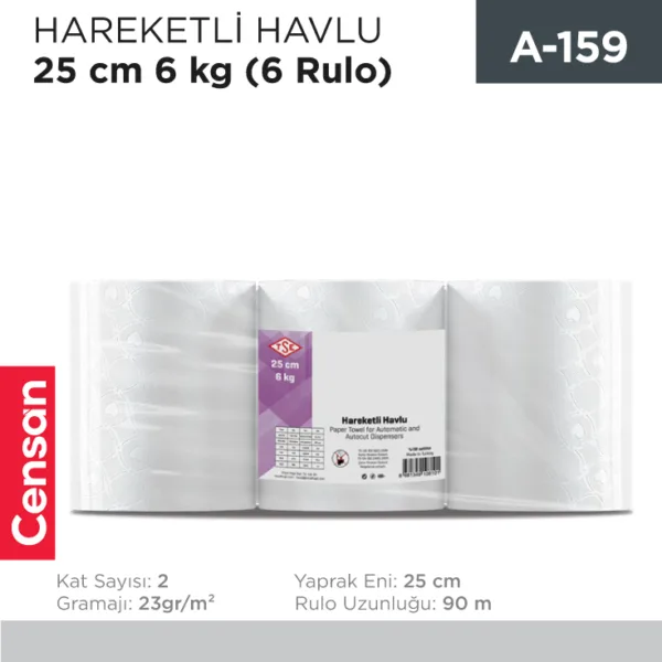 FOTOSELLİ MAKİNA HAVLUSU (25 CM) 6 LI (9008)