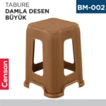 TABURE DAMLA DESEN BÜYÜK