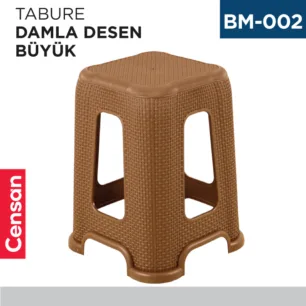TABURE DAMLA DESEN BÜYÜK