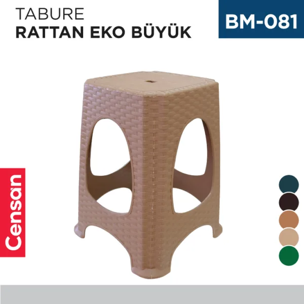 TABURE RATTAN BÜYÜK BS