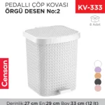 PEDALLI ÇÖP KOVASI ÖRGÜ DESEN NO:2 (12 LT) (8133)