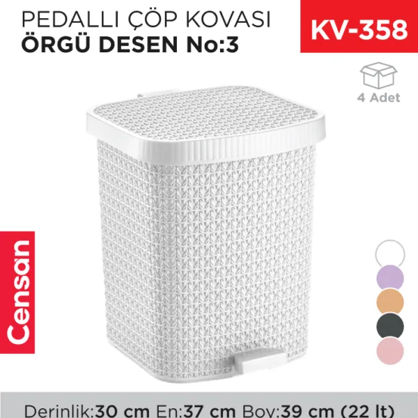 PEDALLI ÇÖP KOVASI ÖRGÜ DESEN NO:3 (22 LT) (8140)