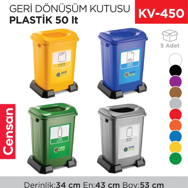 GERİ DÖNÜŞÜM KUTUSU PLASTİK 50 LT (4395)