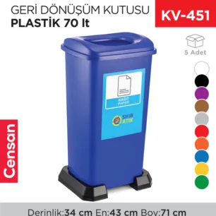 GERİ DÖNÜŞÜM KUTUSU PLASTİK 70 LT (4398)