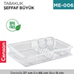 TABAKLIK LÜKS BÜYÜK ŞEFFAF ERKOÇ (E-195)