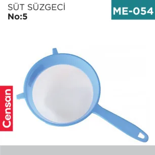 SÜT SÜZGECİ NO:5