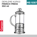 FRENCH PRESS 350 ML (7323)(FRK6363)