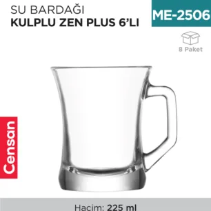 TERMOMETRE DİJİTAL (DT-03)