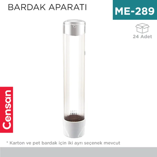 PET BARDAK APARATI ((S-U-V)
