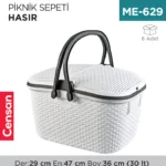 PİKNİK SEPETİ HASIR (SP 1036)