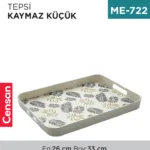 TEPSİ KAYMAZ KÜÇÜK 26 CM*33 CM (750)