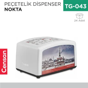 PEÇETELİK DİSPENSER NOKTA (F 030)