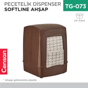 PEÇETELİK DİSPENSER SOFTLINE AHŞAP (F 097)
