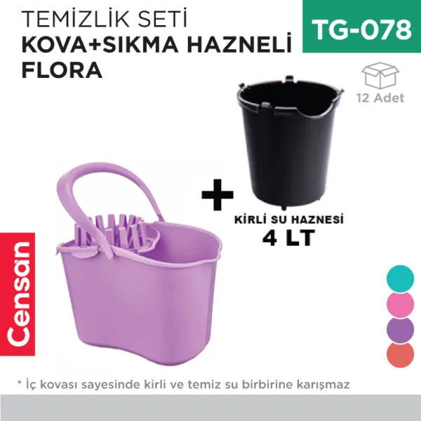 TEMİZLİK SETİ KOVA+SIKMA HAZNELİ FLORA (F059)
