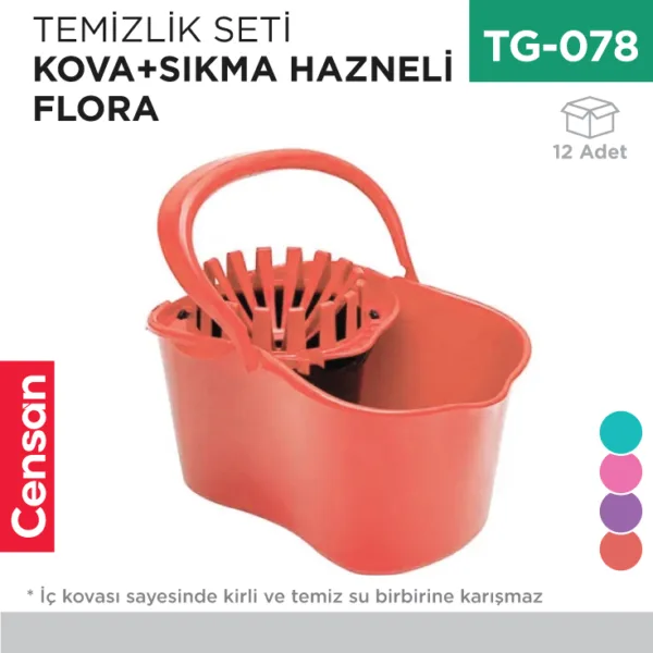 TEMİZLİK SETİ KOVA+SIKMA HAZNELİ FLORA (F059)