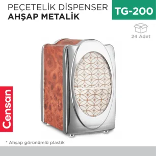 PEÇETELİK DİSPENSER AHŞAP METALİK (F152)