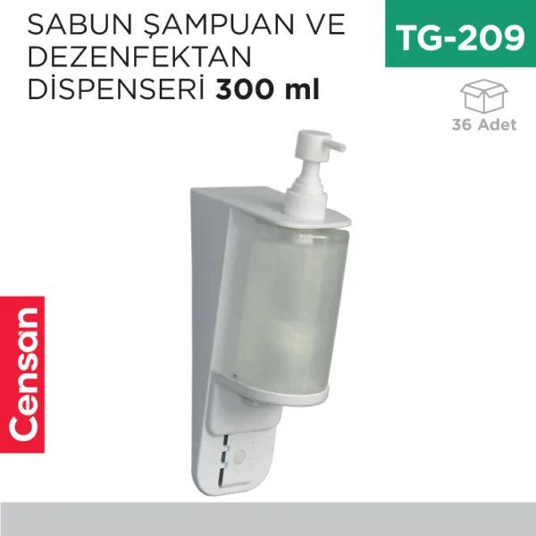 SABUN ŞAMPUAN VE DEZENFEKTAN DİSPENSERİ 300 ML (S7)