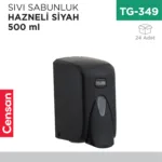 SIVI SABUNLUK HAZNELİ SİYAH VİALLİ 500 ML (S5B)