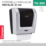 FOTOSELLİ HAVLULUK M.GRİ 21 CM (F120)