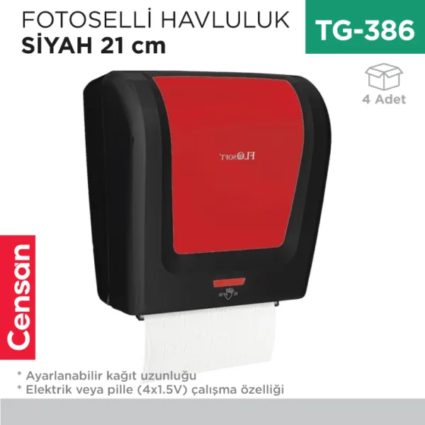 FOTOSELLİ HAVLULUK SİYAH 21 CM (F 047S)