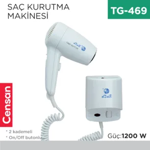 SAÇ KURUTMA MAKİNESİ (7164)