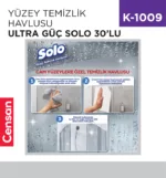 YÜZEY TEMİZLİK HAVLUSU ULTRA GÜÇ SOLO 30LU