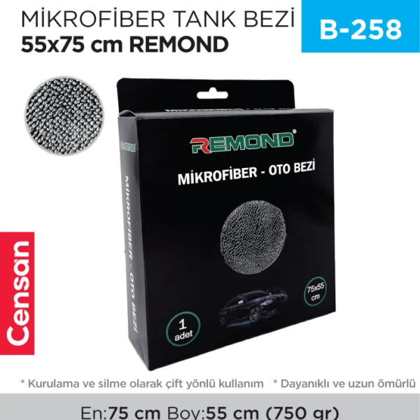 MİKROFİBER TANK BEZİ 55*75 CM (E30-7555-750)(RND21)