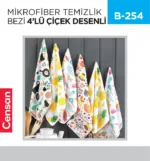MİKROFİBER TEMİZLİK BEZİ 4LÜ ÇİÇEK DESENLİ (A01-3232-250)
