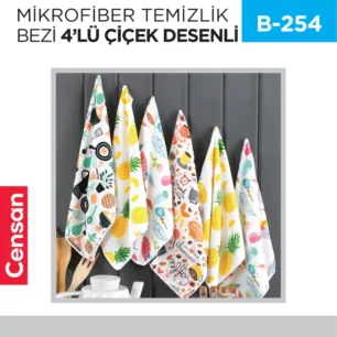 MİKROFİBER TEMİZLİK BEZİ 4LÜ ÇİÇEK DESENLİ (A01-3232-250)