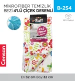 MİKROFİBER TEMİZLİK BEZİ 4LÜ ÇİÇEK DESENLİ (A01-3232-250)